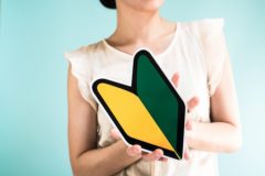 手に職つけたい方必見！内装リフォームの仕事内容