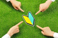 チームワークを重視！解体工事現場の求人